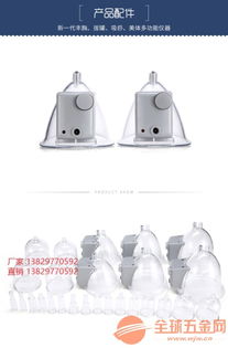 碧波庭仪器到底多少钱？揭秘养生仪背后的价格与保健价值