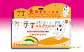探索健康生活 产品中心最强保健器材指南